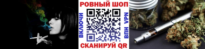 Где продают наркотики Елабуга ГАШ  Амфетамин  A-PVP  Меф  Кокаин 