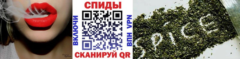 Бутират оксибутират  Елабуга 
