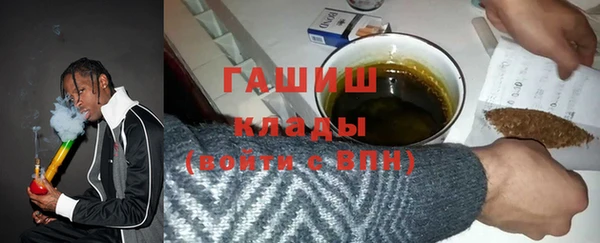 твердый Гусь-Хрустальный