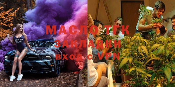 COCAINE Гусиноозёрск