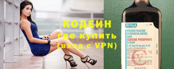 марки lsd Вязники