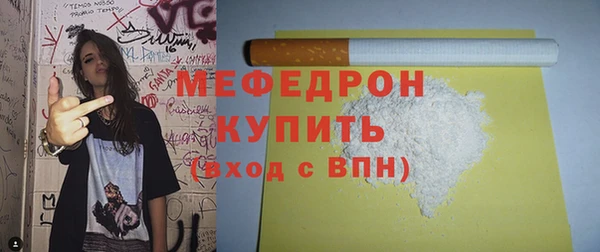 твердый Гусь-Хрустальный