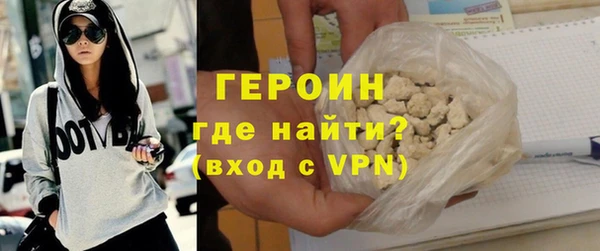 марки lsd Вязники