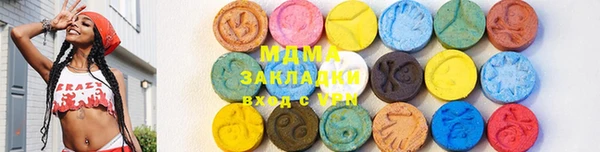 твердый Гусь-Хрустальный