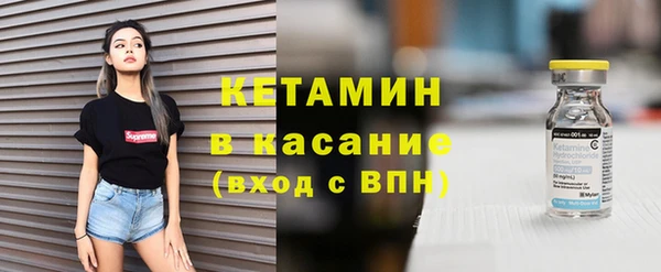 дурь Гусев
