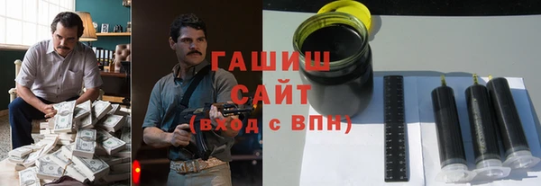 COCAINE Гусиноозёрск
