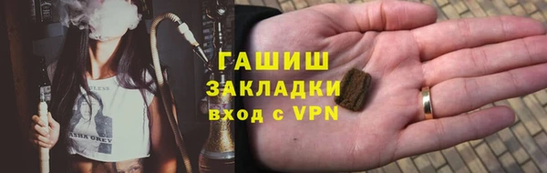 дурь Вязьма