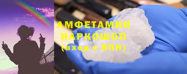 дурь Гусев