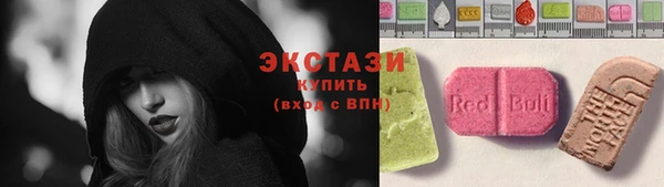 марки lsd Вязники