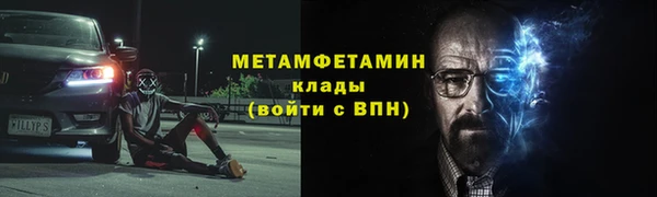 дурь Гусев