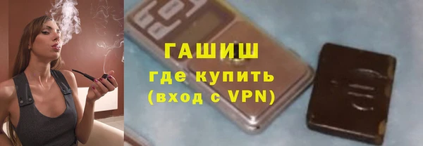 марки lsd Вязники