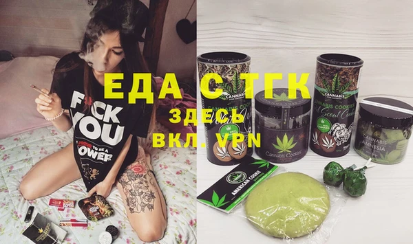 COCAINE Гусиноозёрск