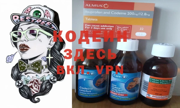 марки lsd Вязники