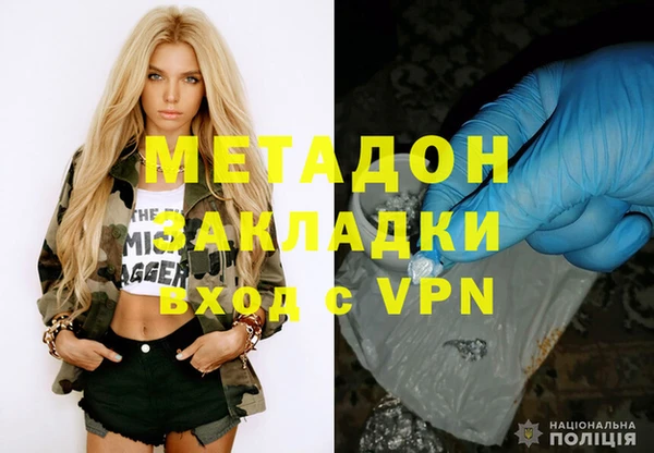твердый Гусь-Хрустальный