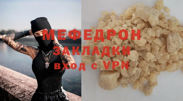 марки lsd Вязники