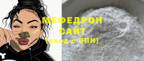 дурь Вязьма