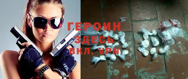 твердый Гусь-Хрустальный