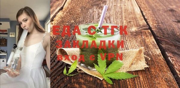 марки lsd Вязники