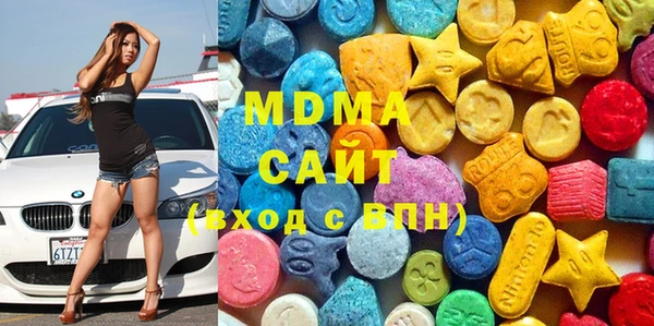 дурь Вязьма