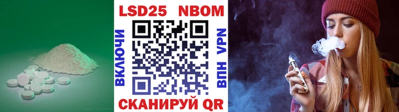 LSD-25 экстази ecstasy  Елабуга 
