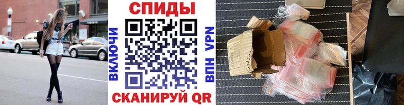 Метамфетамин пудра  Елабуга 